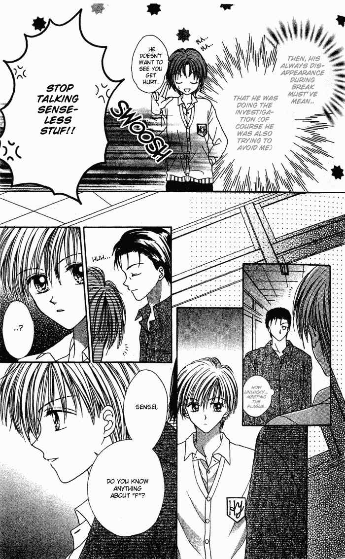 Max Lovely Chapter 1.2 page 23 - Vol.1 Chapter 2