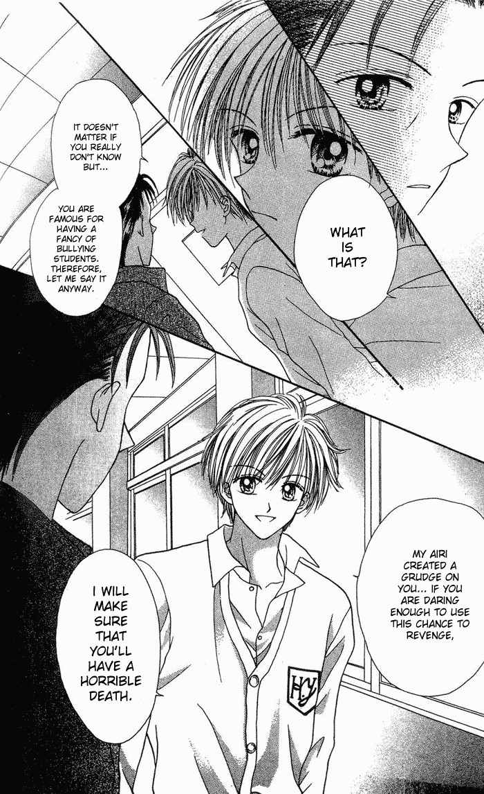 Max Lovely Chapter 1.2 page 24 - Vol.1 Chapter 2