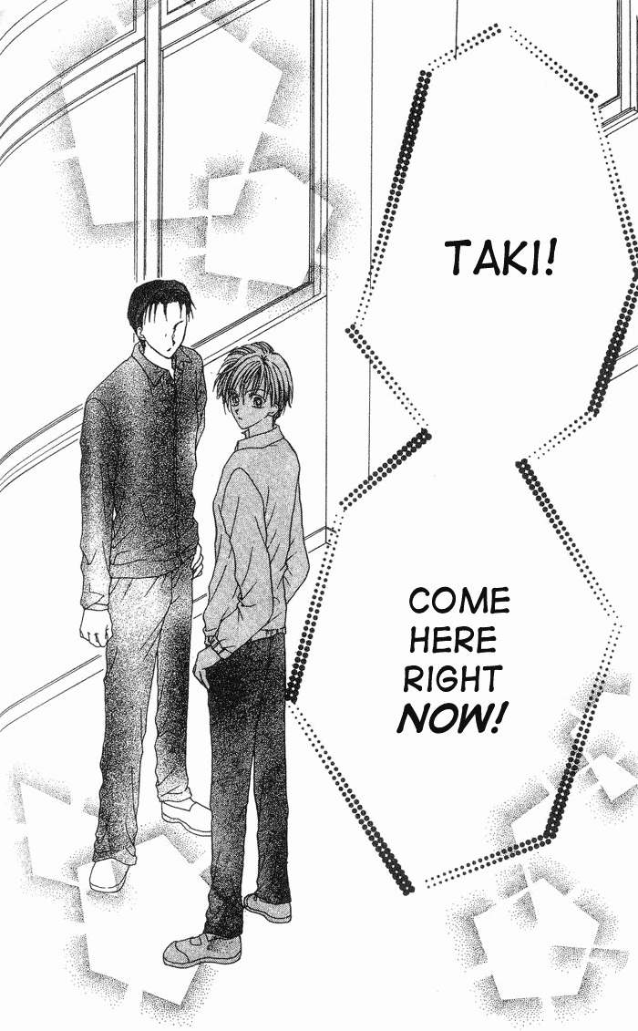 Max Lovely Chapter 1.2 page 26 - Vol.1 Chapter 2
