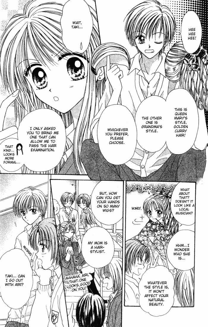 Max Lovely Chapter 1.2 page 3 - Vol.1 Chapter 2
