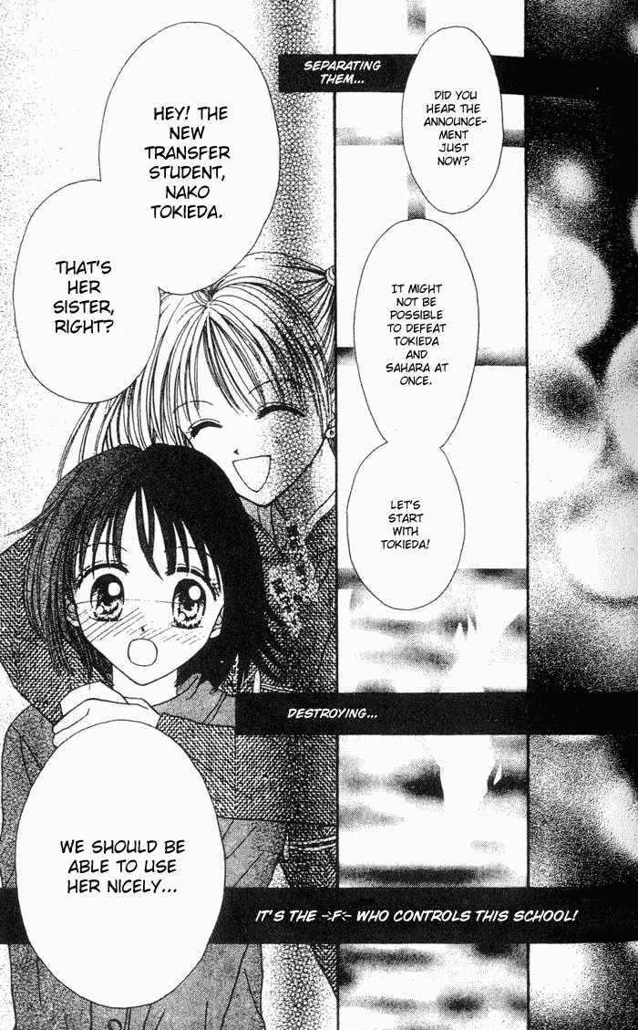 Max Lovely Chapter 1.2 page 31 - Vol.1 Chapter 2