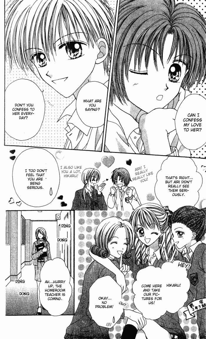 Max Lovely Chapter 1.2 page 4 - Vol.1 Chapter 2