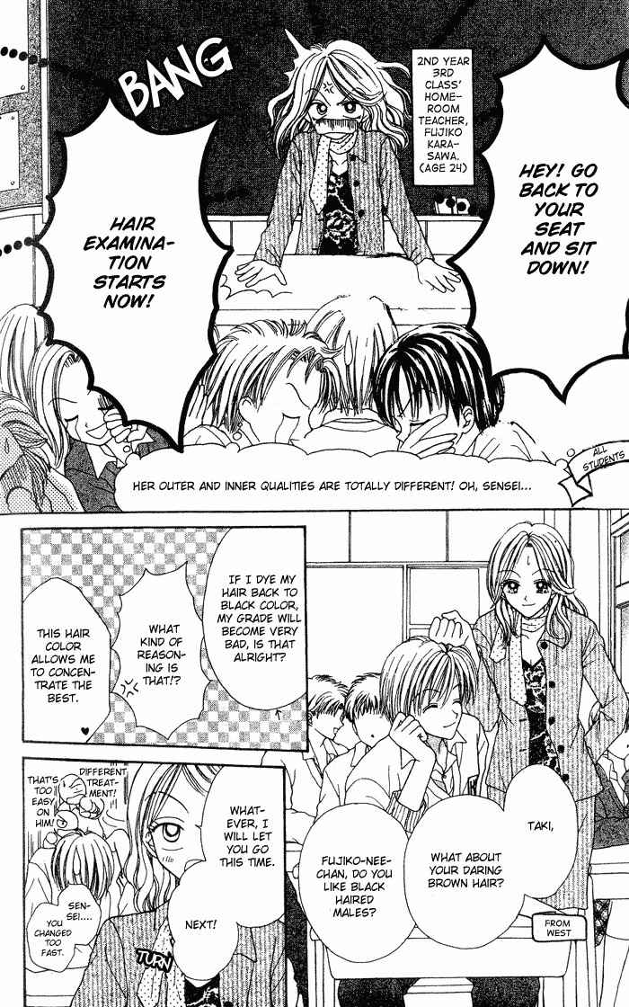 Max Lovely Chapter 1.2 page 6 - Vol.1 Chapter 2