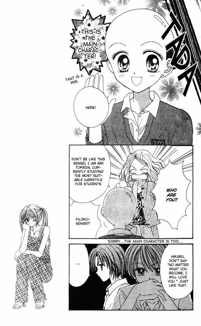 Max Lovely Chapter 1.2 page 7 - Vol.1 Chapter 2