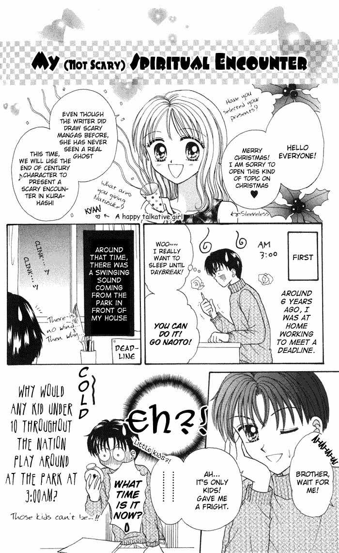 Max Lovely Chapter 1.5-5 page 2 - Vol.1 Chapter 5.5: extra