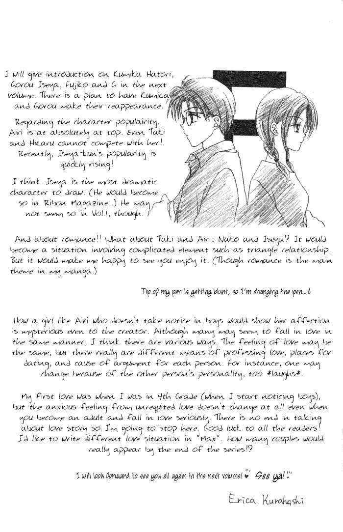 Max Lovely Chapter 1.5-5 page 8 - Vol.1 Chapter 5.5: extra
