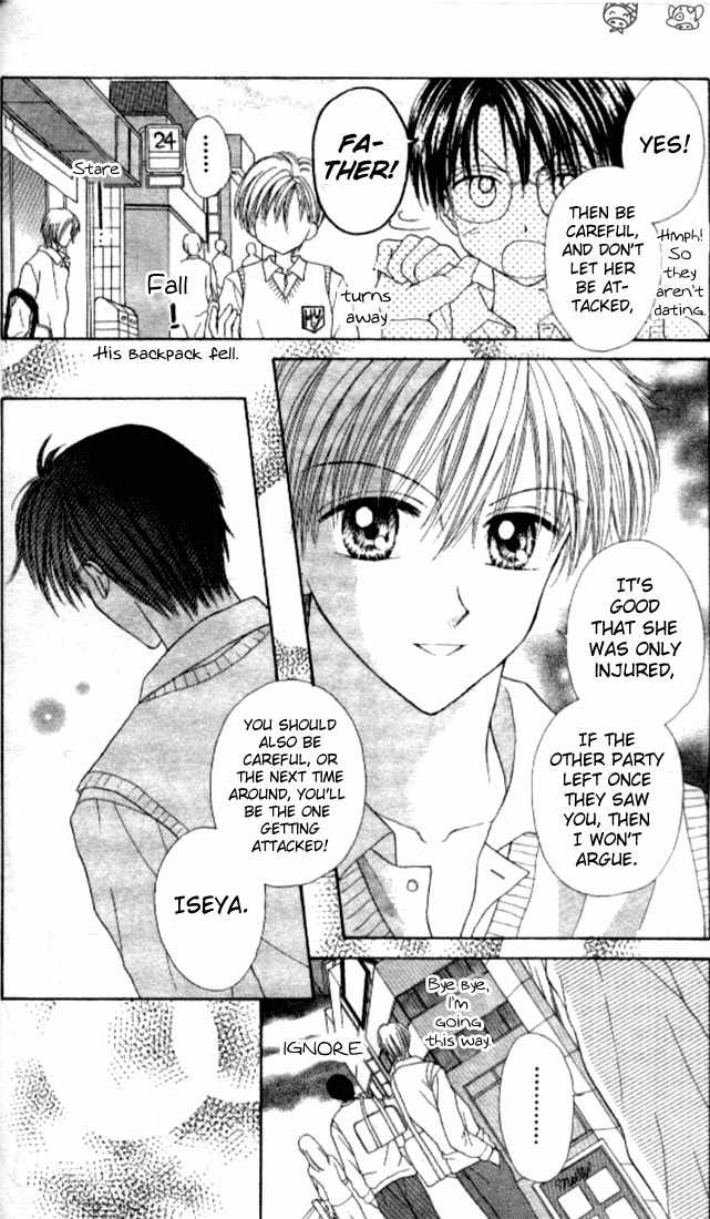 Max Lovely Chapter 2.3 page 11 - Vol.2 Chapter 3