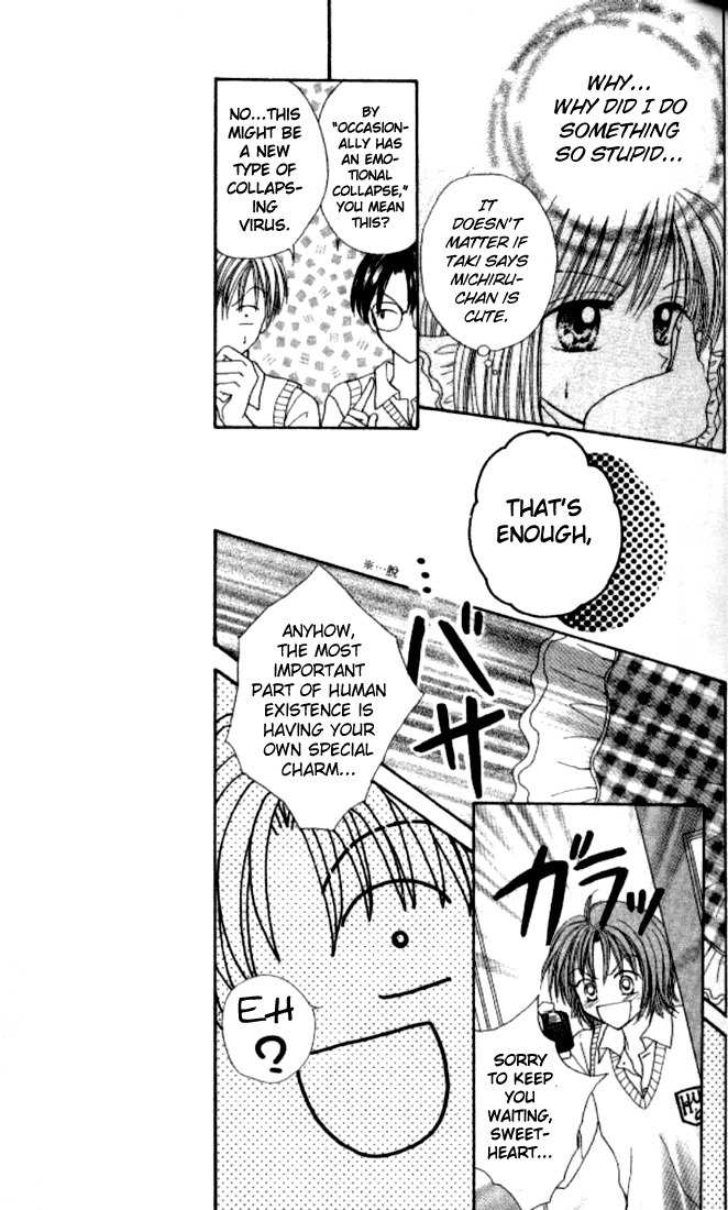 Max Lovely Chapter 2.3 page 14 - Vol.2 Chapter 3