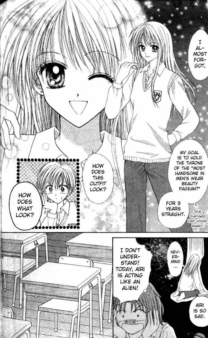 Max Lovely Chapter 2.3 page 15 - Vol.2 Chapter 3