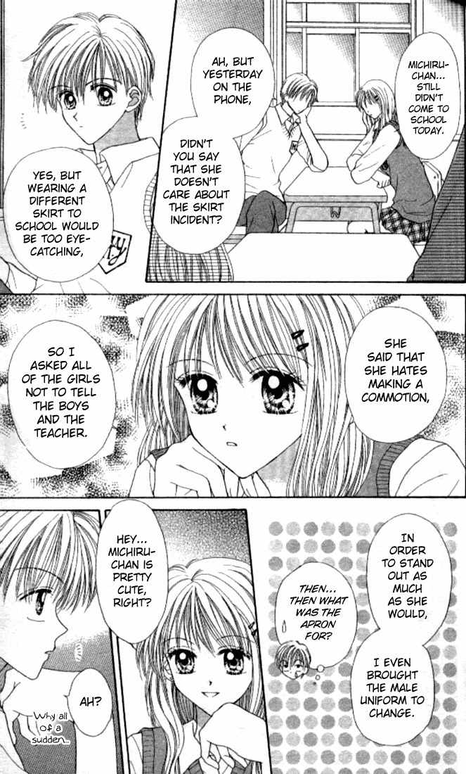 Max Lovely Chapter 2.3 page 16 - Vol.2 Chapter 3