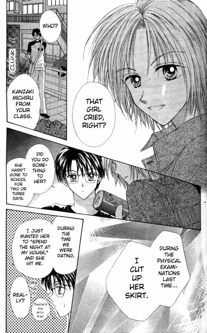 Max Lovely Chapter 2.3 page 20 - Vol.2 Chapter 3