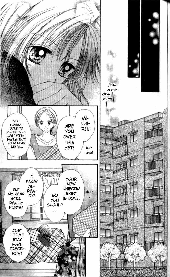 Max Lovely Chapter 2.3 page 22 - Vol.2 Chapter 3