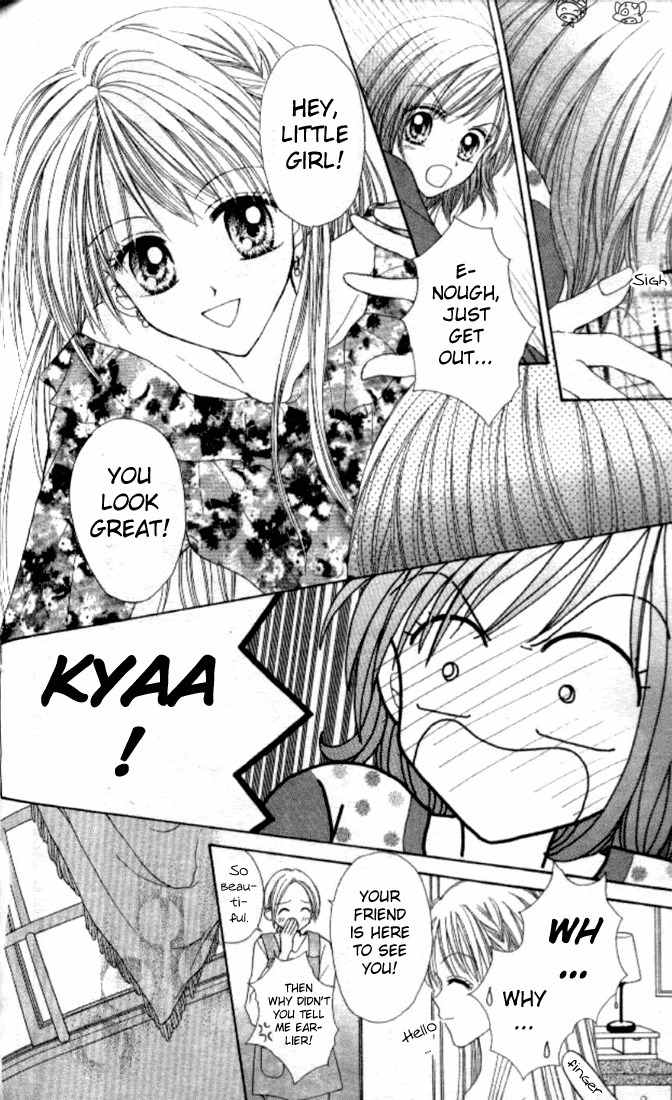 Max Lovely Chapter 2.3 page 23 - Vol.2 Chapter 3