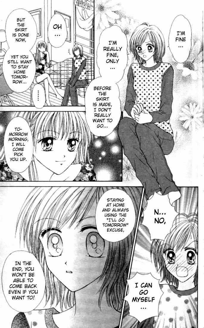 Max Lovely Chapter 2.3 page 24 - Vol.2 Chapter 3