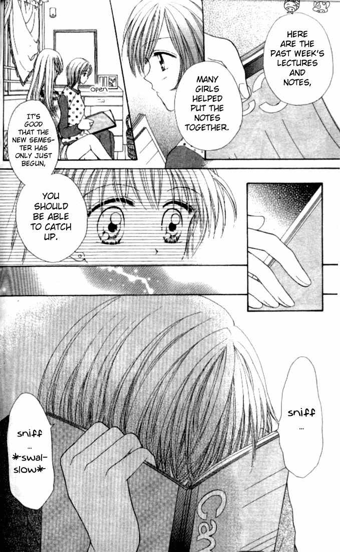 Max Lovely Chapter 2.3 page 25 - Vol.2 Chapter 3