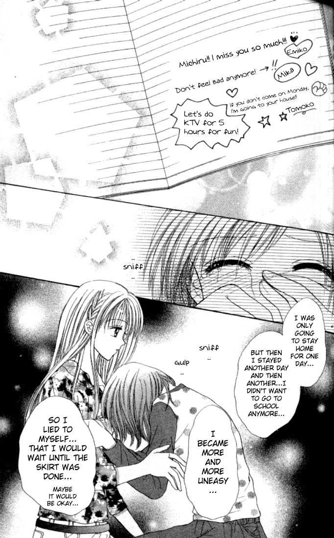 Max Lovely Chapter 2.3 page 26 - Vol.2 Chapter 3