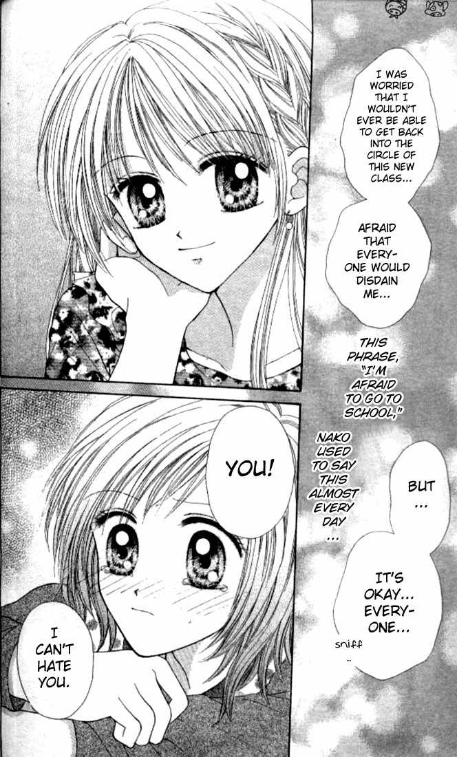 Max Lovely Chapter 2.3 page 27 - Vol.2 Chapter 3