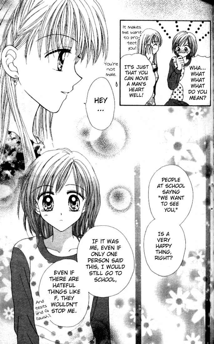 Max Lovely Chapter 2.3 page 28 - Vol.2 Chapter 3