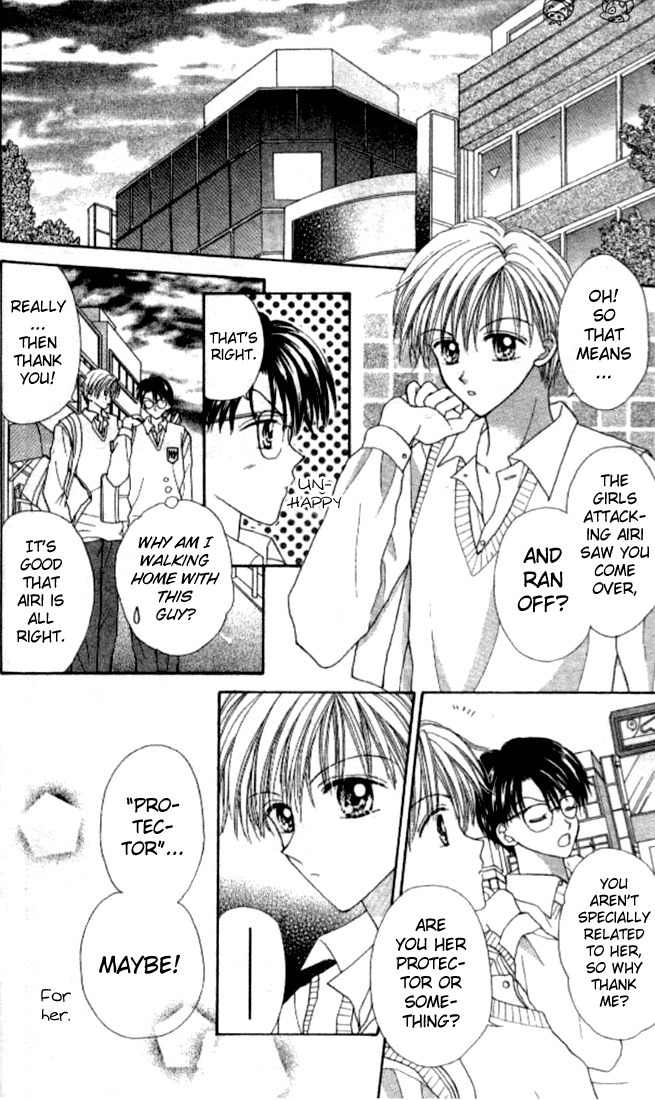Max Lovely Chapter 2.3 page 9 - Vol.2 Chapter 3