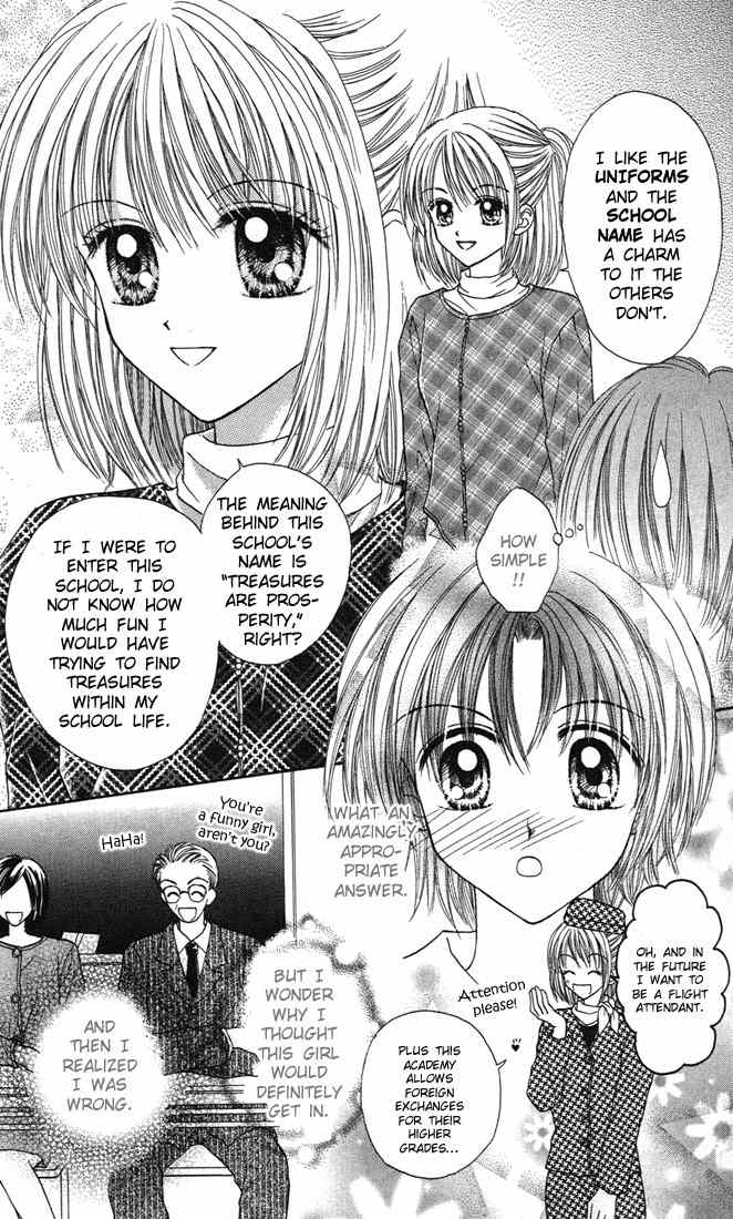 Max Lovely Chapter 2.5-5 page 6 - Vol.2 Chapter 5.5: extra [Hikaru Side]
