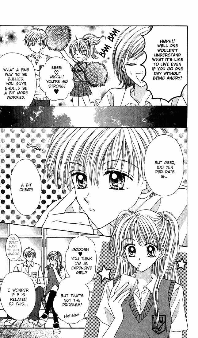 Max Lovely Chapter 3.2 page 11 - Vol.3 Chapter 2