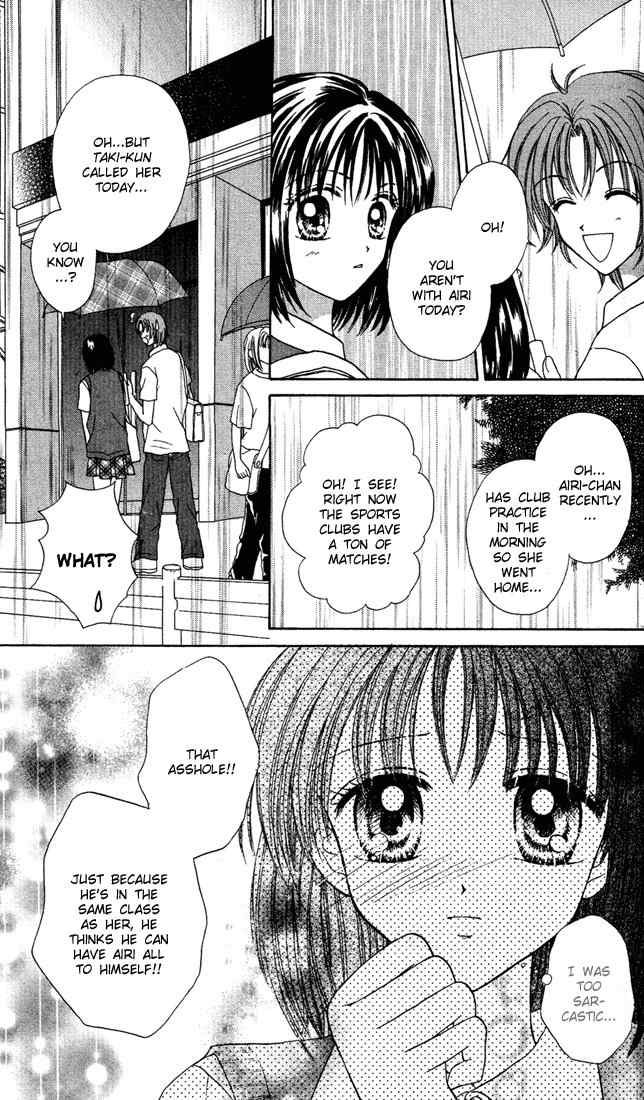 Max Lovely Chapter 3.2 page 14 - Vol.3 Chapter 2