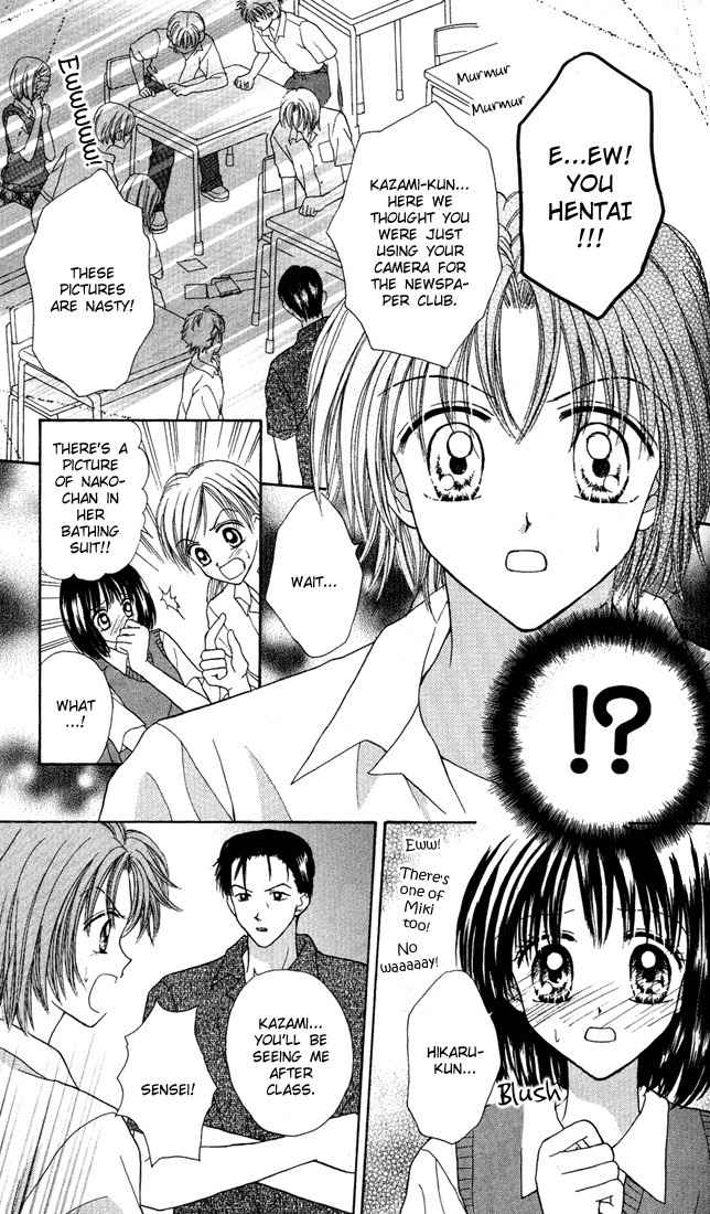 Max Lovely Chapter 3.2 page 18 - Vol.3 Chapter 2