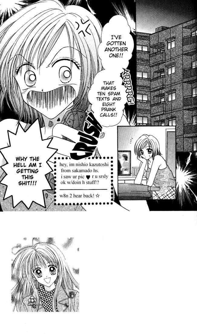 Max Lovely Chapter 3.2 page 2 - Vol.3 Chapter 2