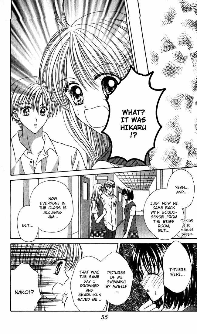 Max Lovely Chapter 3.2 page 20 - Vol.3 Chapter 2