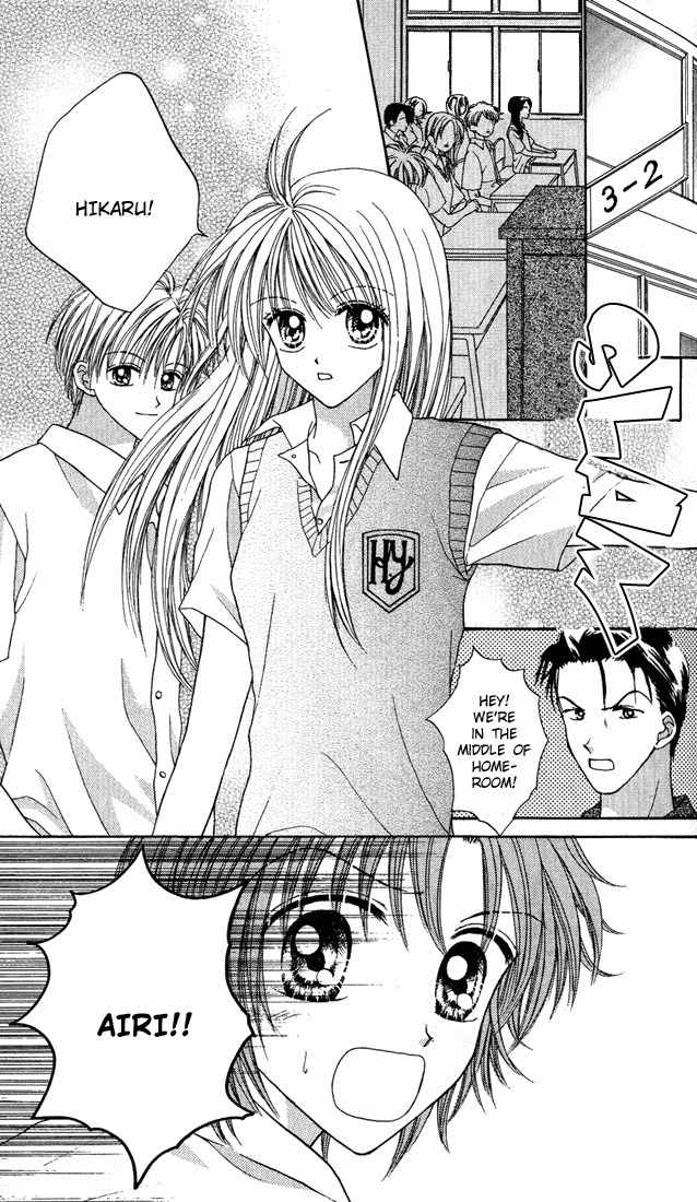 Max Lovely Chapter 3.2 page 22 - Vol.3 Chapter 2