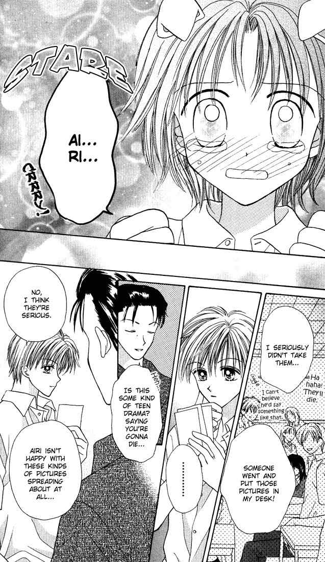 Max Lovely Chapter 3.2 page 25 - Vol.3 Chapter 2
