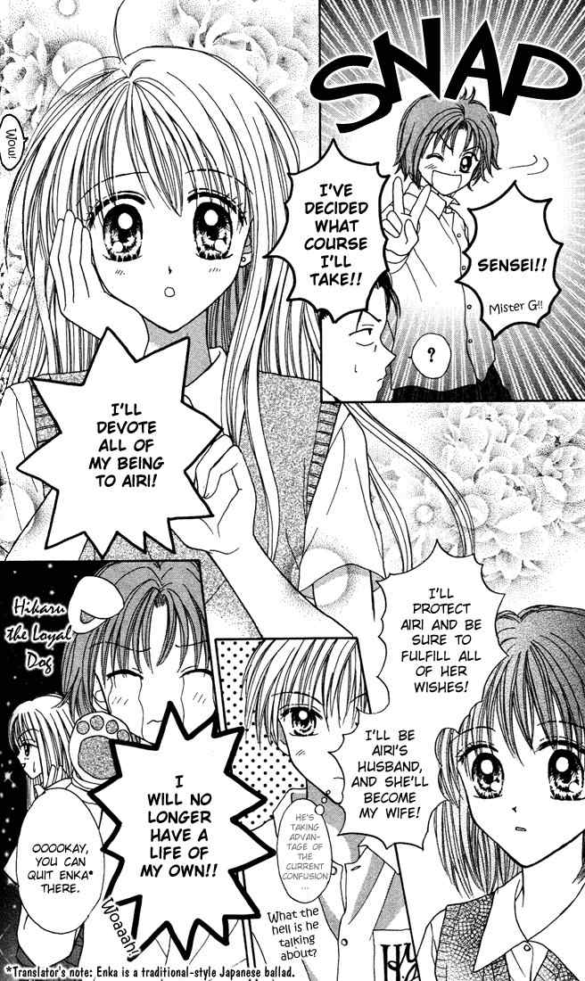 Max Lovely Chapter 3.2 page 27 - Vol.3 Chapter 2