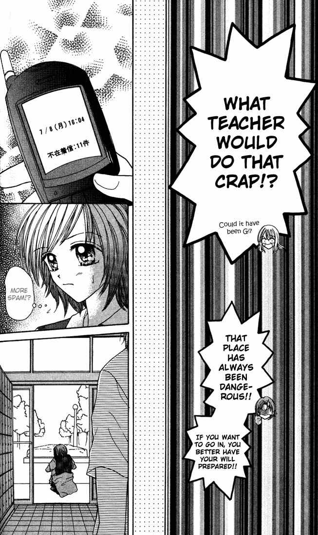 Max Lovely Chapter 3.2 page 31 - Vol.3 Chapter 2
