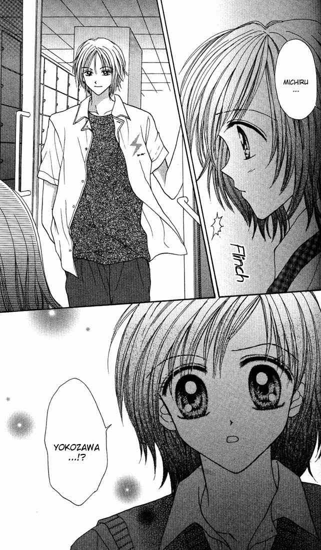 Max Lovely Chapter 3.2 page 32 - Vol.3 Chapter 2