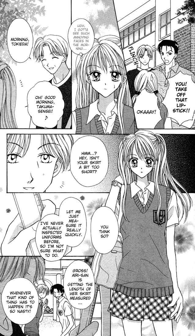 Max Lovely Chapter 3.2 page 6 - Vol.3 Chapter 2