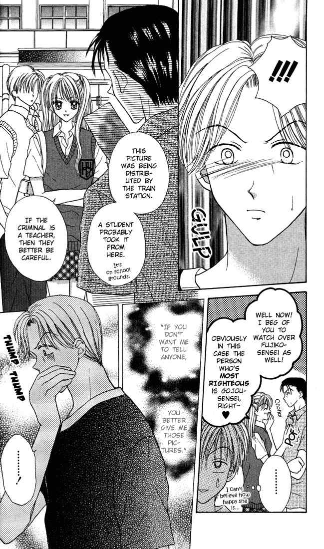 Max Lovely Chapter 3.2 page 9 - Vol.3 Chapter 2