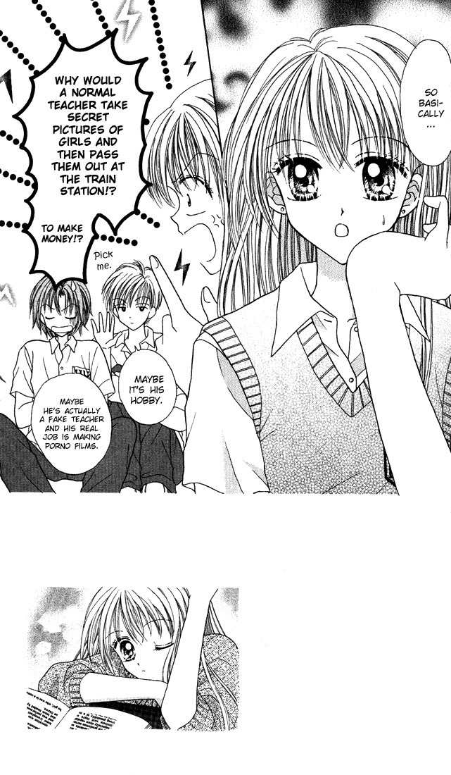 Max Lovely Chapter 3.3 page 1 - Vol.3 Chapter 3