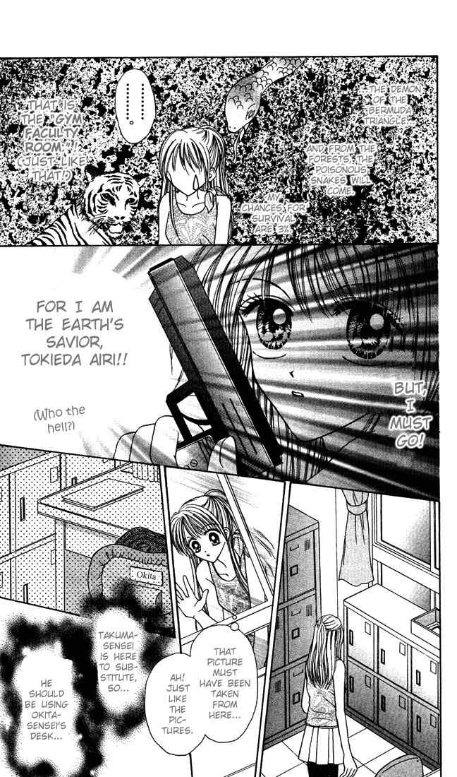 Max Lovely Chapter 3.3 page 10 - Vol.3 Chapter 3