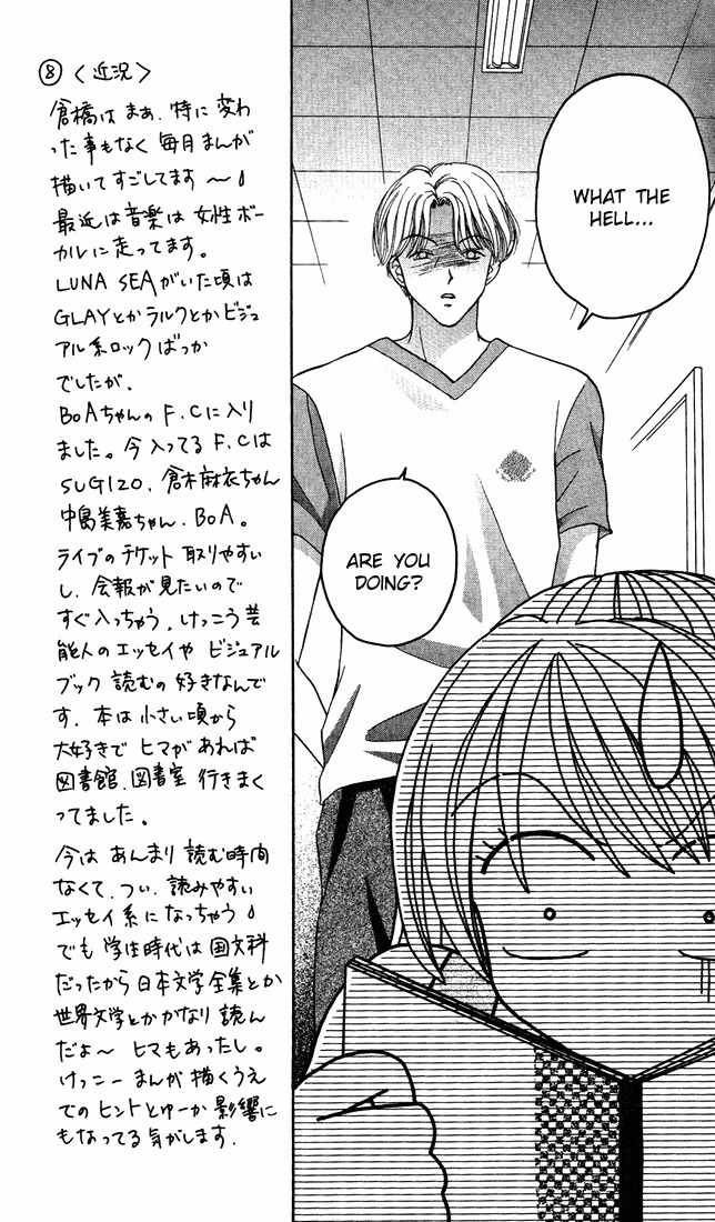 Max Lovely Chapter 3.3 page 13 - Vol.3 Chapter 3