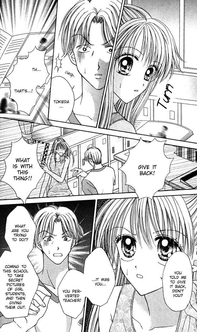 Max Lovely Chapter 3.3 page 14 - Vol.3 Chapter 3