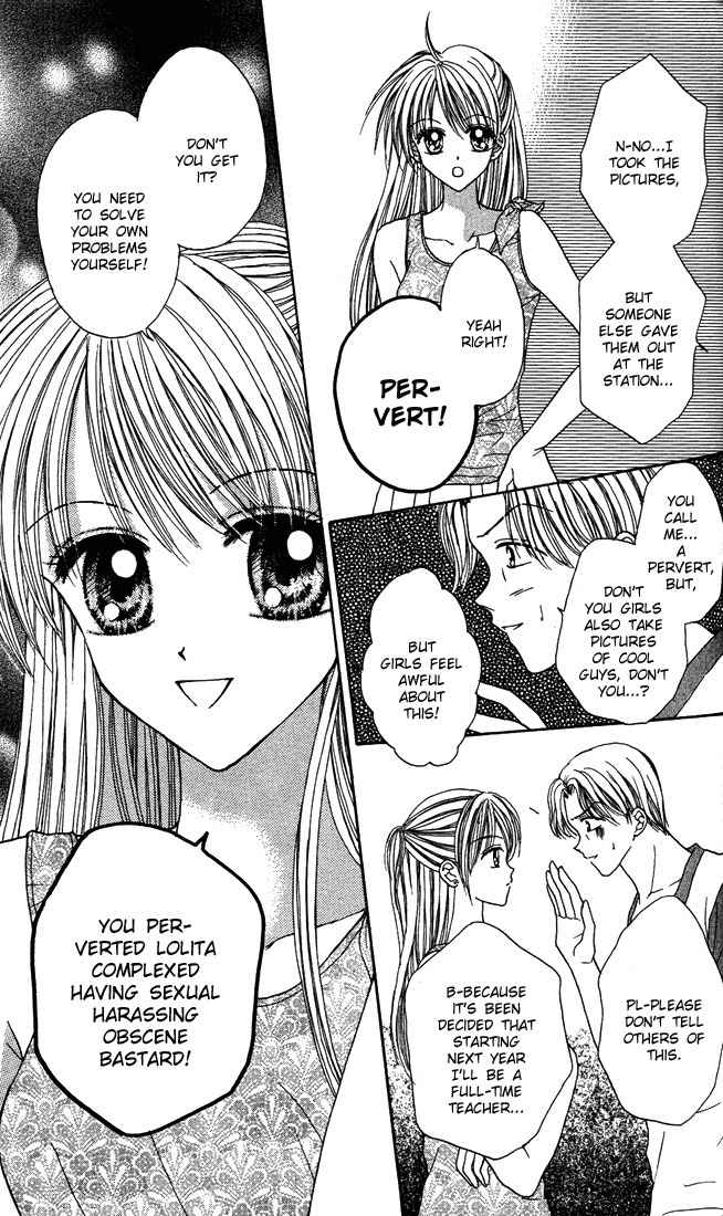 Max Lovely Chapter 3.3 page 15 - Vol.3 Chapter 3