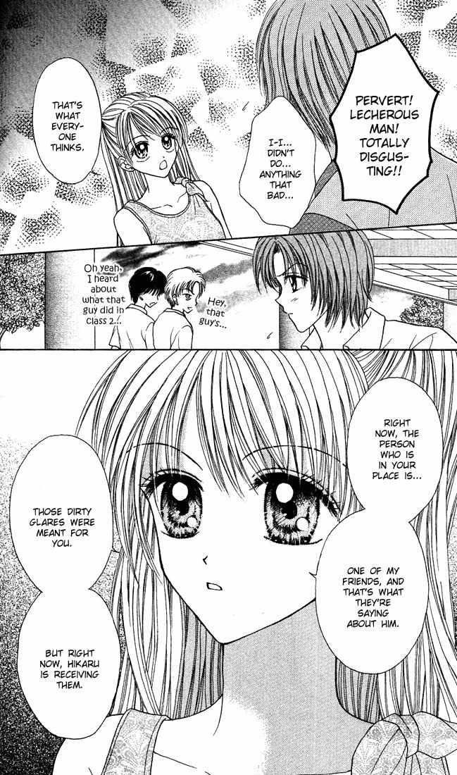Max Lovely Chapter 3.3 page 16 - Vol.3 Chapter 3