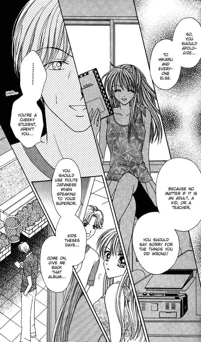 Max Lovely Chapter 3.3 page 17 - Vol.3 Chapter 3