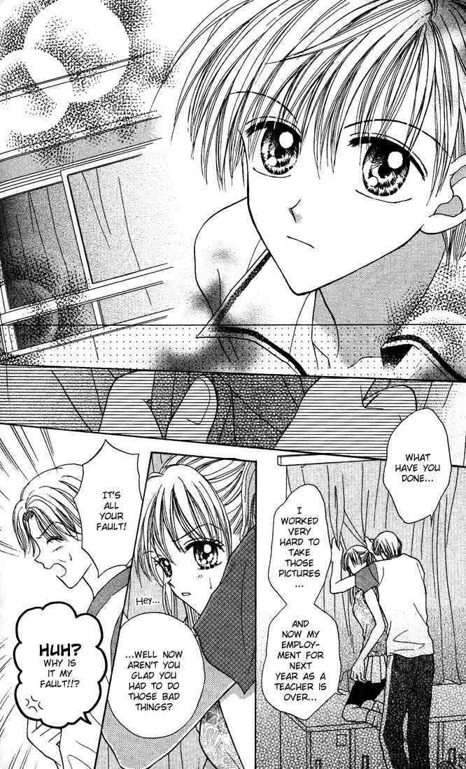 Max Lovely Chapter 3.3 page 19 - Vol.3 Chapter 3