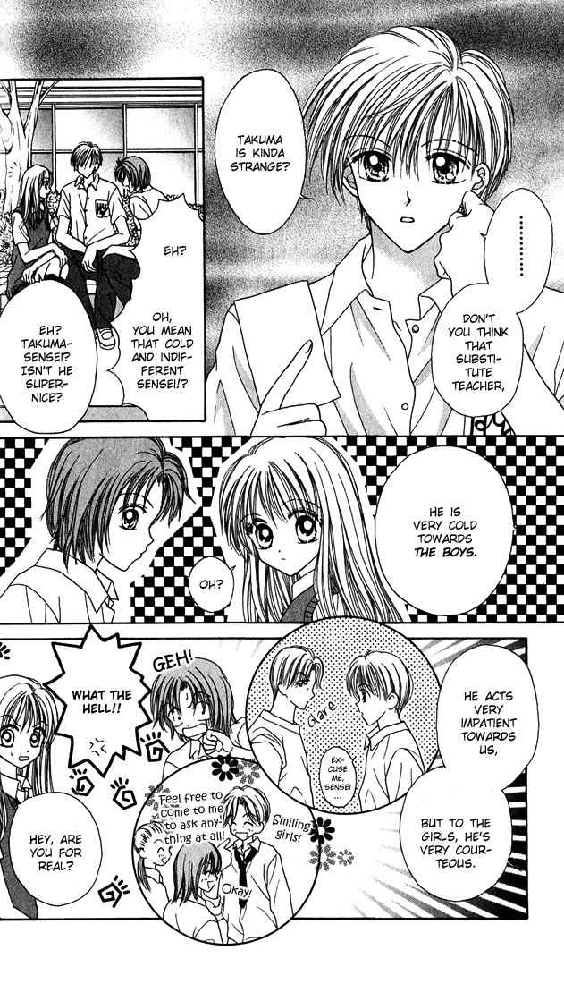 Max Lovely Chapter 3.3 page 2 - Vol.3 Chapter 3