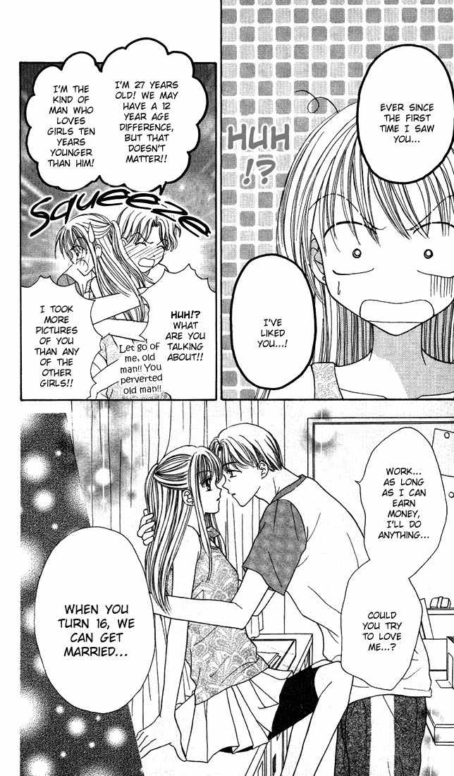 Max Lovely Chapter 3.3 page 20 - Vol.3 Chapter 3