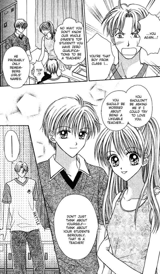 Max Lovely Chapter 3.3 page 22 - Vol.3 Chapter 3