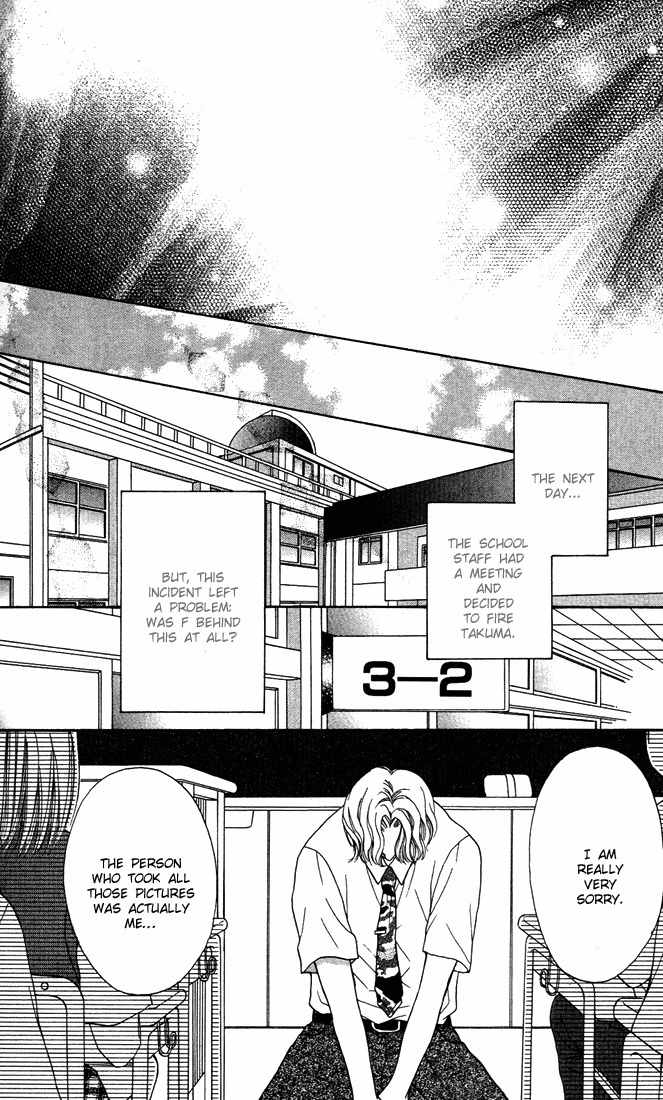Max Lovely Chapter 3.3 page 25 - Vol.3 Chapter 3