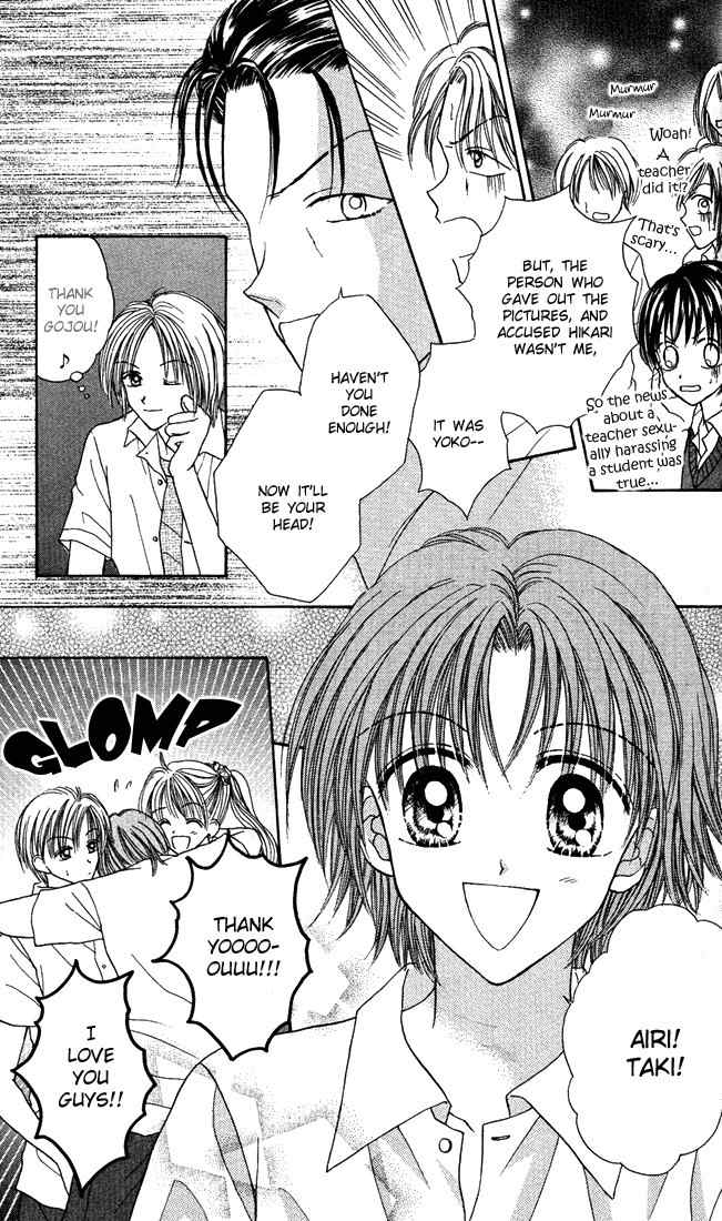 Max Lovely Chapter 3.3 page 26 - Vol.3 Chapter 3