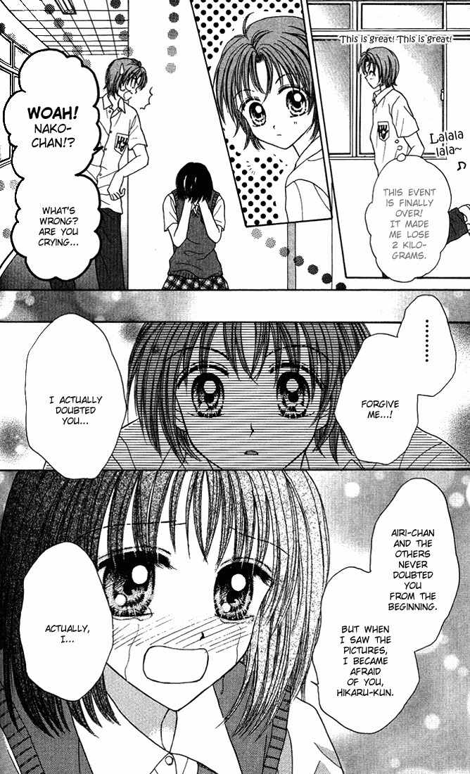 Max Lovely Chapter 3.3 page 29 - Vol.3 Chapter 3